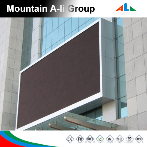 Wall Mounted P16 Outdoor LED Sign Panel